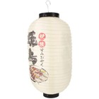  Dekorative Laternendekoration, Restaurant, japanische Laternendekoration,
