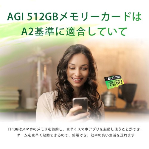AGI 512GB MicroSD High Speed Memory Card A2 U3 V30 4K C10 (Read/Write Speed - 第 6/7 張圖片