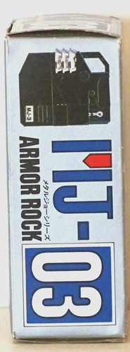 Bandai's Kikoujin Metal Joe Armor Lock Mj-03 in Box mit Anleitung - Bild 4 von 13