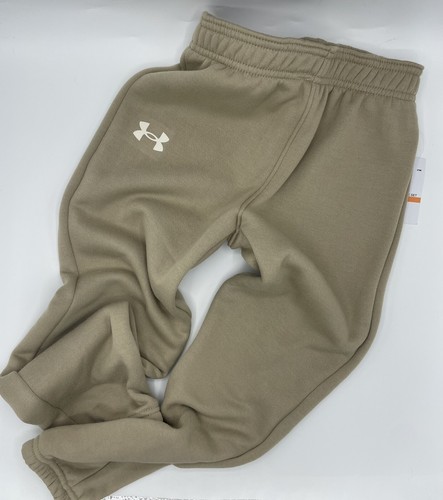 Under Armour Cream Khaki Short Sleeve Shirt & Jogger Pants Outfit Boy Size 7 NWT - Picture 4 of 8