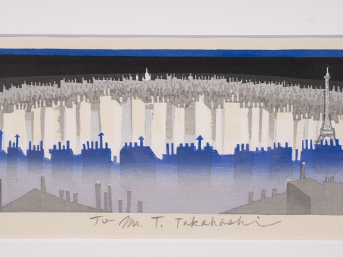 Junichiro Sekino "Paris Landscape" Woodblock print, signed edition of 150 - Picture 3 of 8
