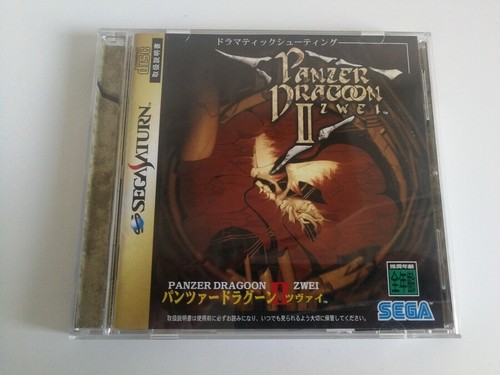 Panzer Dragoon II Zwei [GS-9049] - Bild 2 von 4