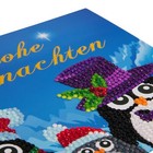 Bild 104 von 147