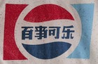 Foto 2 di 4