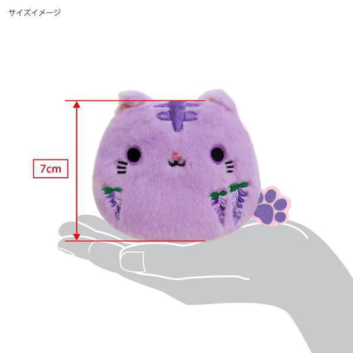 Plush toys, cat dango, Dango Friends, Flower cat dango, wisteria, NDH12, Sanei - Picture 4 of 4