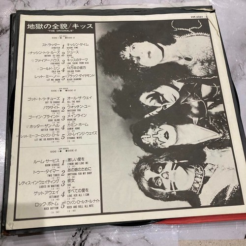 Kiss The Originals The Whole Hell Vinyl HR/HM 3 Disc Set used f/s - Picture 2 of 13