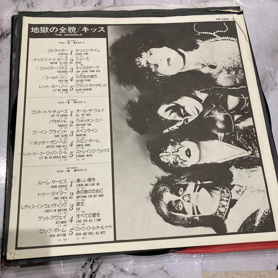 Kiss The Originals The Whole Hell Vinyl HR/HM 3 Disc Set used f/s - Image 2 of 4