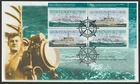 Canada #1763a, Canadian Naval Reserve, UR PB, Official First Day Cover, FDC 1998