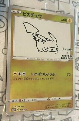 Pikachu Yu NAGABA x Pokemon Card TCG JP Exc Promo 208/S-P US Pikachu Yu NAGABA x Pokemon Card TCG JP Exc Promo 208/S-P US
