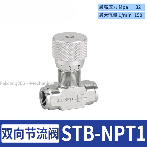 Hydraulic Two-way Throttle Valve Speed Control Valve STB-G/NPT 1/4 3/8 1/2 3/4 - Picture 13 of 13