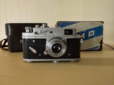 Vintage Camera Mir Soviet Rangefinder KMZ and Lens Industar-50 3.5/50 mm