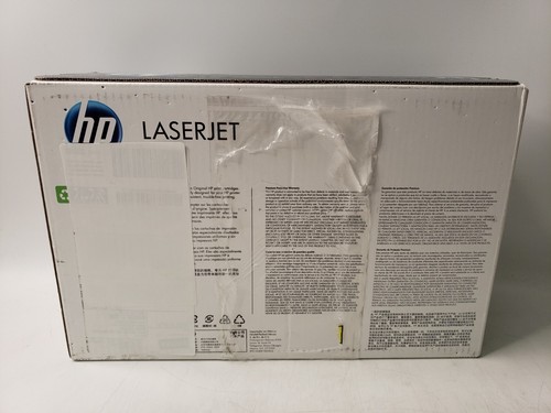NEU Original HP Q5952A 643A Gelb Tonerkartusche LaserJet Versiegelt - Bild 2 von 7