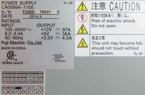Netzteil Power Supply 640 Watt Fujitsu ETERNUS DX60 DX80 DX90 CA05954-1100 - Bild 3 von 3