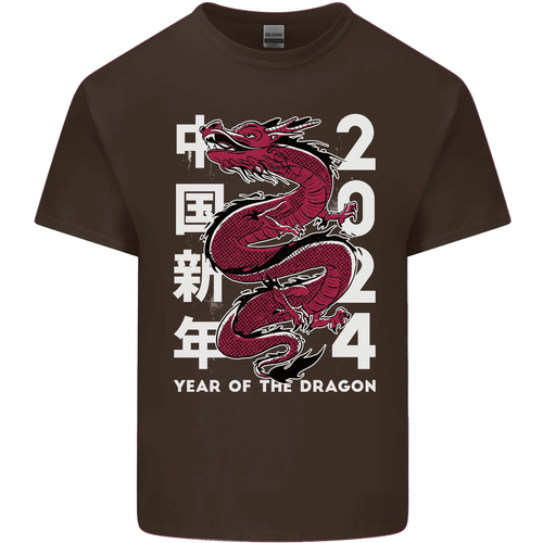 2024 Zodiaco Chino Año Nuevo del Dragón Hombres Camiseta Algodón Top - Imagen 65 de 91