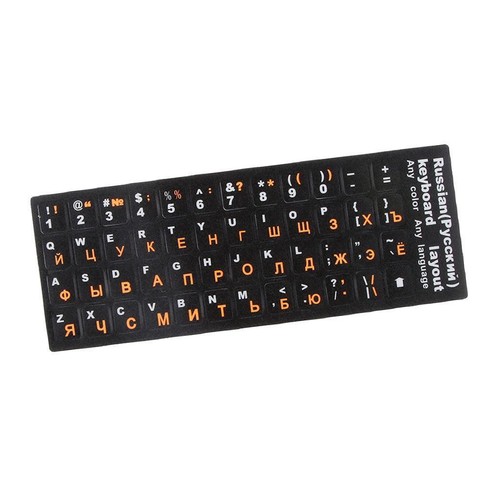 Russian Orange Letters Keypad Cover Sticker Protection - Picture 3 of 7