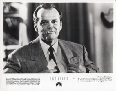 movie tobacco road 1941 Tobacco Road (1941)