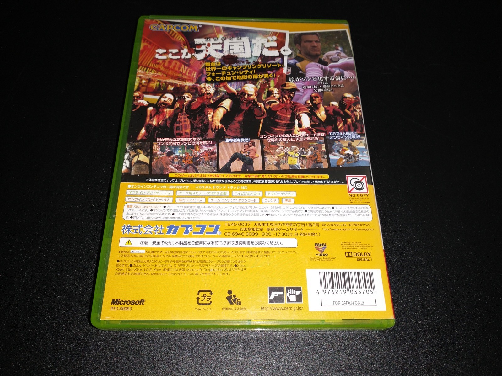 XBOX SPECIAL EDITION & 別売りアクセサリ 最安値クラス www.m