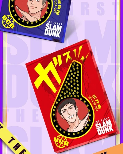 Slam Dunk Basketball Collection Trading Card Premium 13 Pack Sealed Booster Box - Bild 19 von 23
