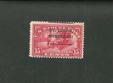 Vintage United States Scott #Q7 US Parcel Post 15c Used St Louis Missouri Stamp
