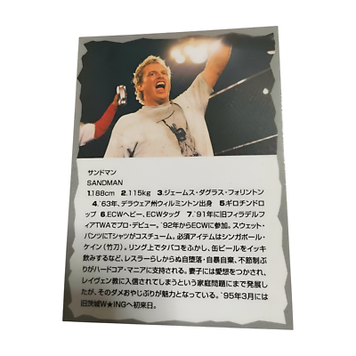 Wrestling Card SANDMAN ECW WWE WWF Japanese Vintage Used | eBay Wrestling Card SANDMAN ECW WWE WWF Japanese Vintage Used | eBay