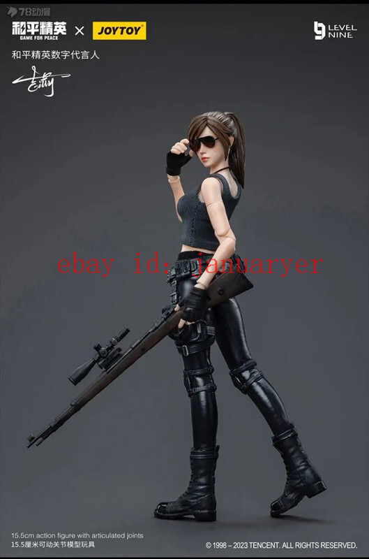 Perfect Joytoy 1/18 Game For Peace Gilly Action Figure New