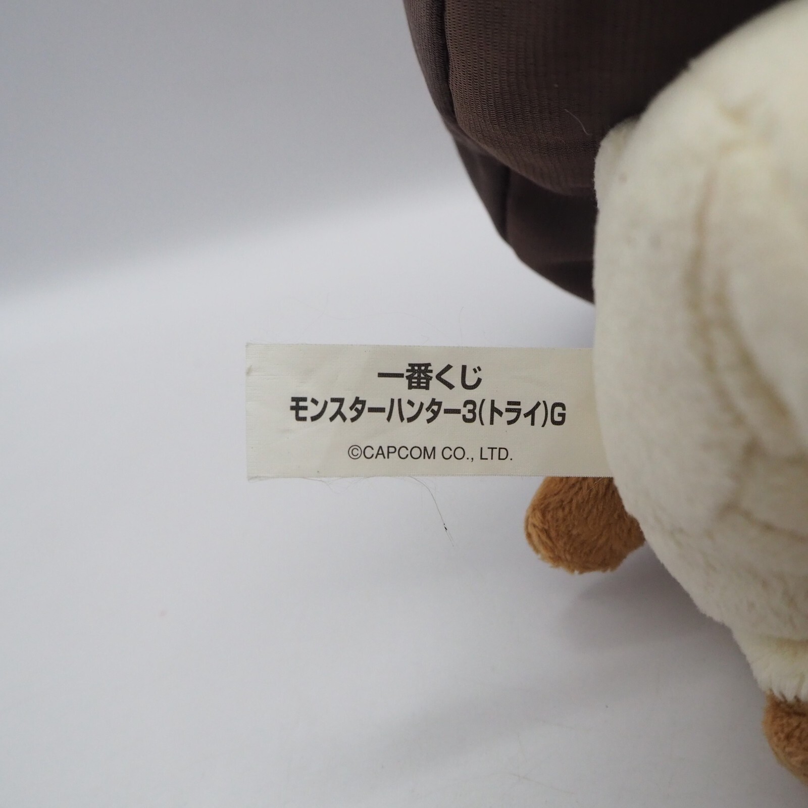 Picture 7 of 7