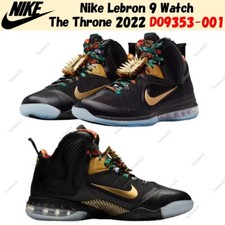 Nike Lebron 9 Watch The Throne 2022 DO9353-001 Men's Size