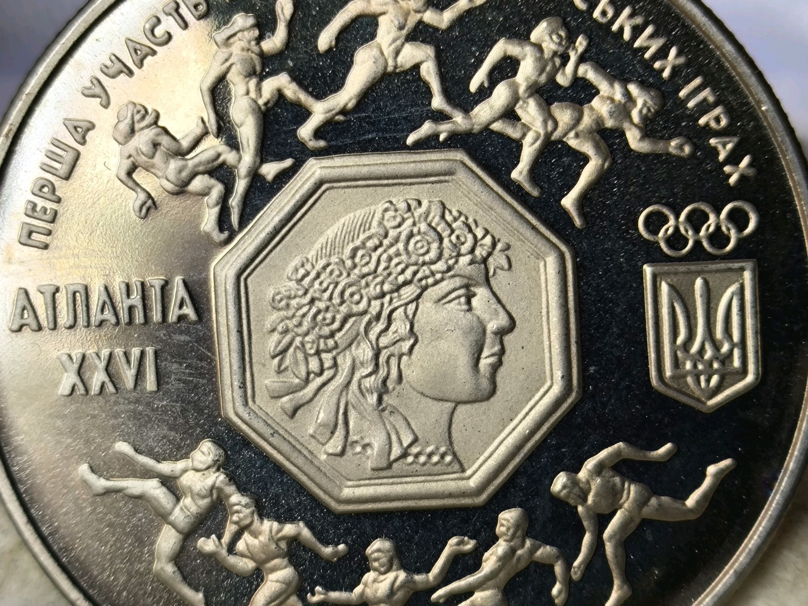 Picture 6 of 15