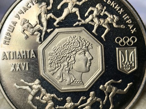 Rare Ukraine 2001 COIN 2 UAH HRYVNI Atlanta Olympic Games - Picture 6 of 15