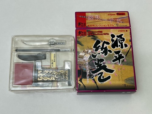 Boford Mononofu Genpei Emaki 1/6 Scale SPEAR Sword diecast metal Display Model - Bild 1 von 2