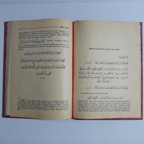 Islamischer Envar Neşriyat Asa-yı Musa-Orta Boy-Sırtı Deri - Bediüzzaman Said Nursi - Bild 19 von 24