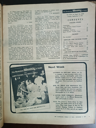 EL SEMANARIO ILUSTRADO DE LA INDIA 5 DE SEPTIEMBRE 1971 VOKKALIGAS DE MYSORE, SARDAR PATEL, - Imagen 2 de 18