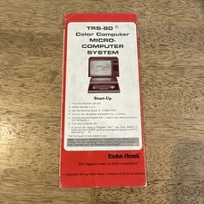 1981 Radio Shack TRS-80 Color Computer Micro Computer System Foldout Brochure