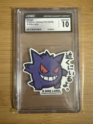Gengar 😈 Pokemon Sticker Pt.4 (2019) B-Side Label 👿 CGC 10 Gem Mint