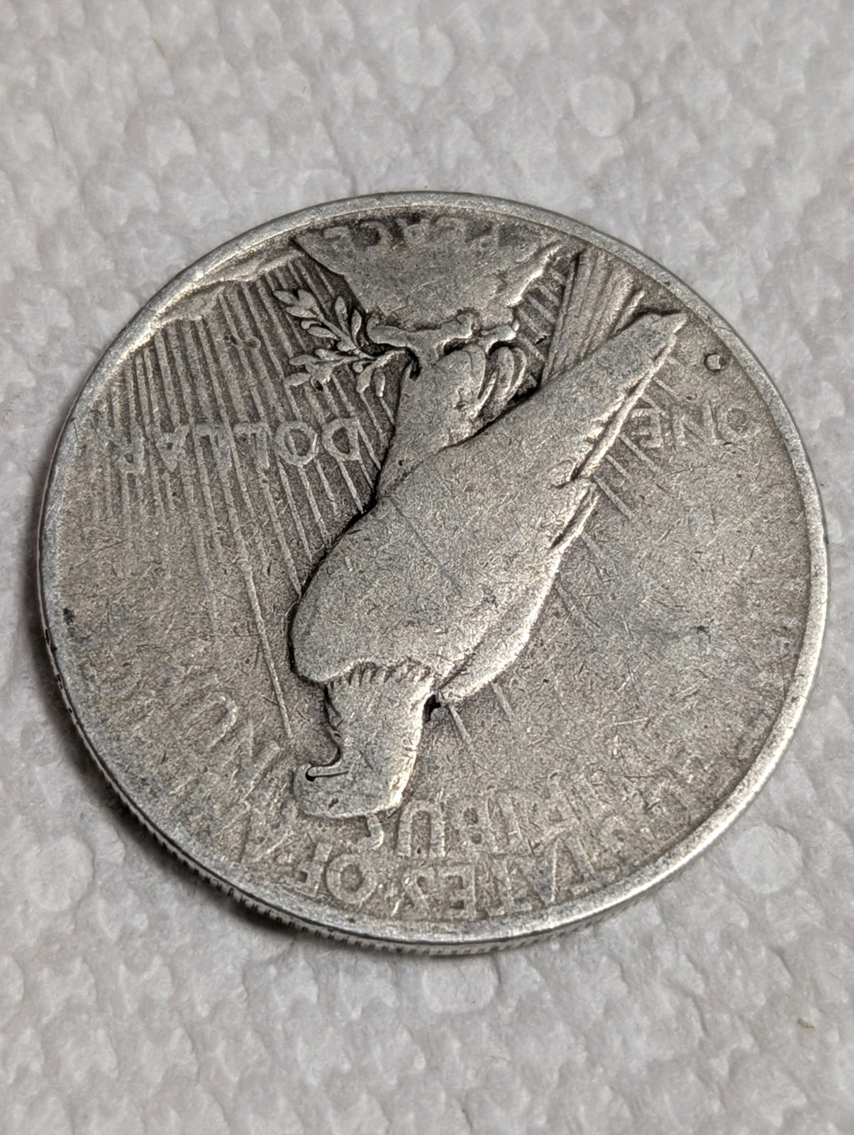 Picture 8 of 10