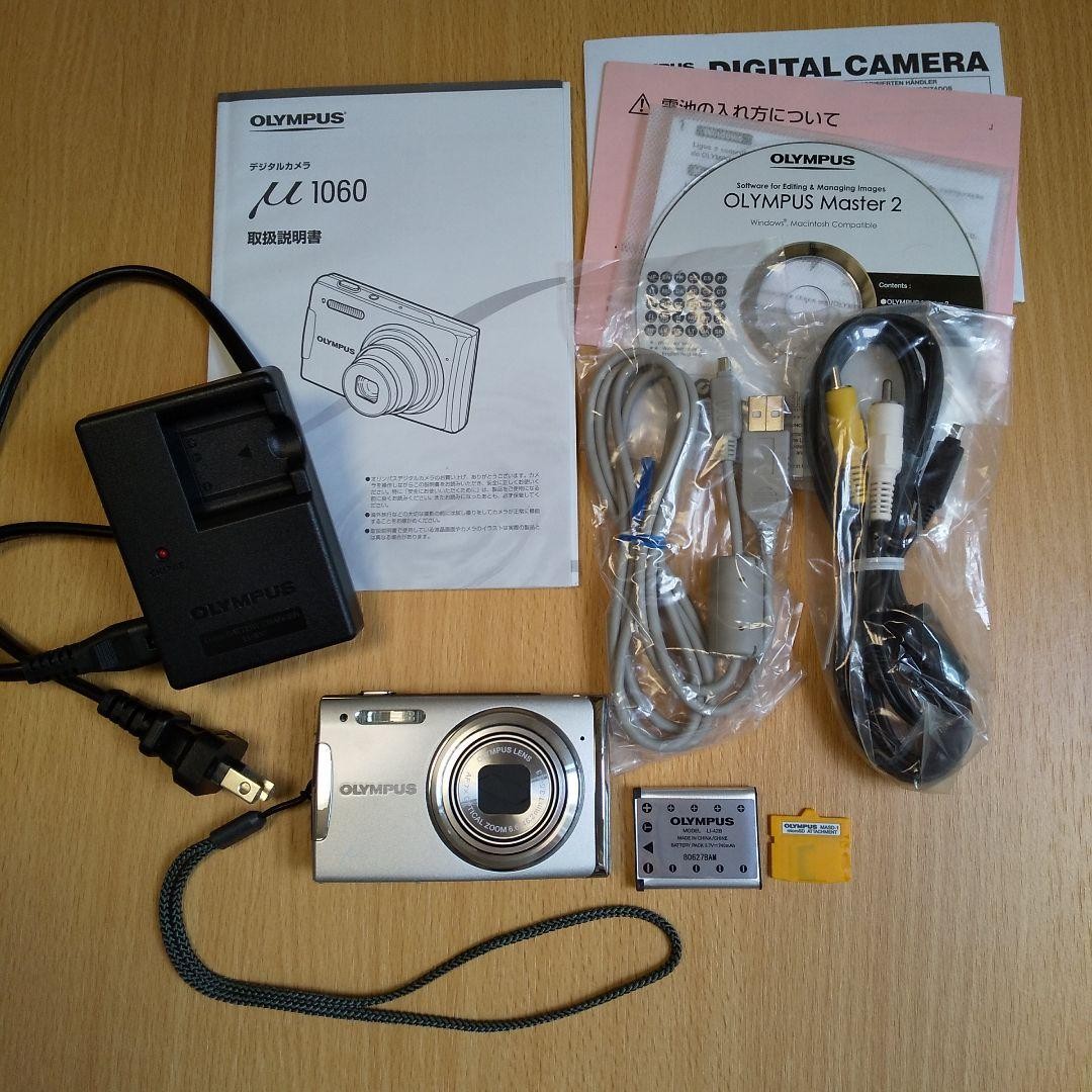 OLYMPUS μ 1060 Olympus launches mju 1060: Digital Photography Review