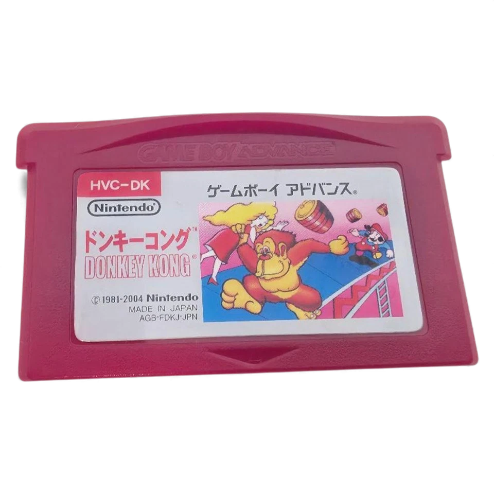 Cargador Consola Nintendo Gameboy Micro 20 Aniversario Donkey Kong #490 Foto 2 de 4