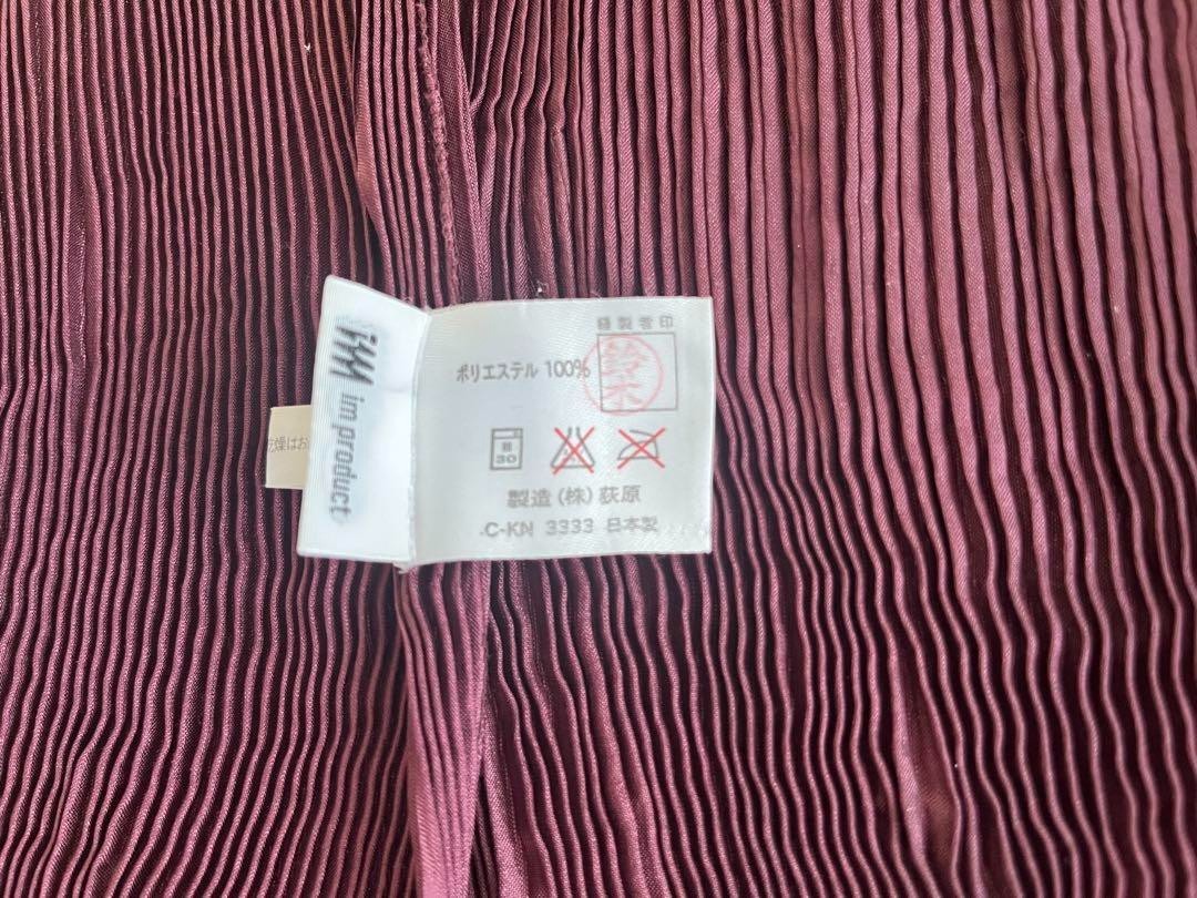 エプロン・三角巾 90s im product isseymiyake pleated apron 90s im product isseymiyake pleated apron