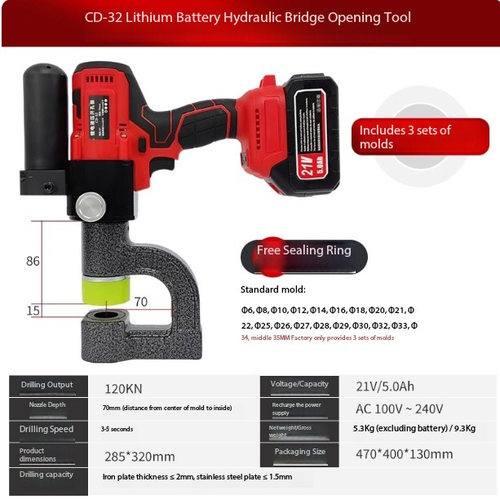 Hydraulic Bridge Drilling Device CD-32 Steel Plate Hole Cutter 100-240V - Picture 9 of 13