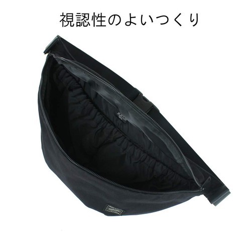 PORTER GREIGE Gürteltasche 885-05166 Navy/50 - Bild 2 von 9