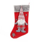1Pc Elderly Pattern Decoration Christmas Stocking Candy Gift Pouch