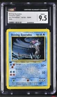 2001 POKEMON NEO REVELATION 1ST ED #65 SHINING GYARADOS-HOLO CGC 9.5!