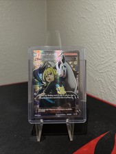 Delinquent 98b/122 Full Art Alternate Promo Card Near Mint Condition