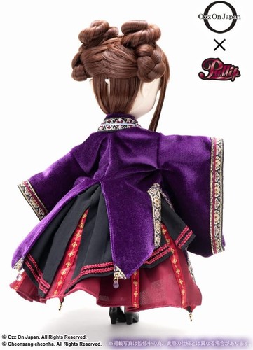 Groove Pullip Cho-ran P-287 Height approx. 310mm Non-scale ABS painted mova - Picture 2 of 9