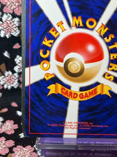 Venusaur 003 Intro Deck Promo Old Back Holo Japanese Pokemon Card [Near Mint--] - Picture 11 of 24