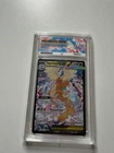 Mega Dragonite EX 290/217 Special Illustration Rare Ace 9