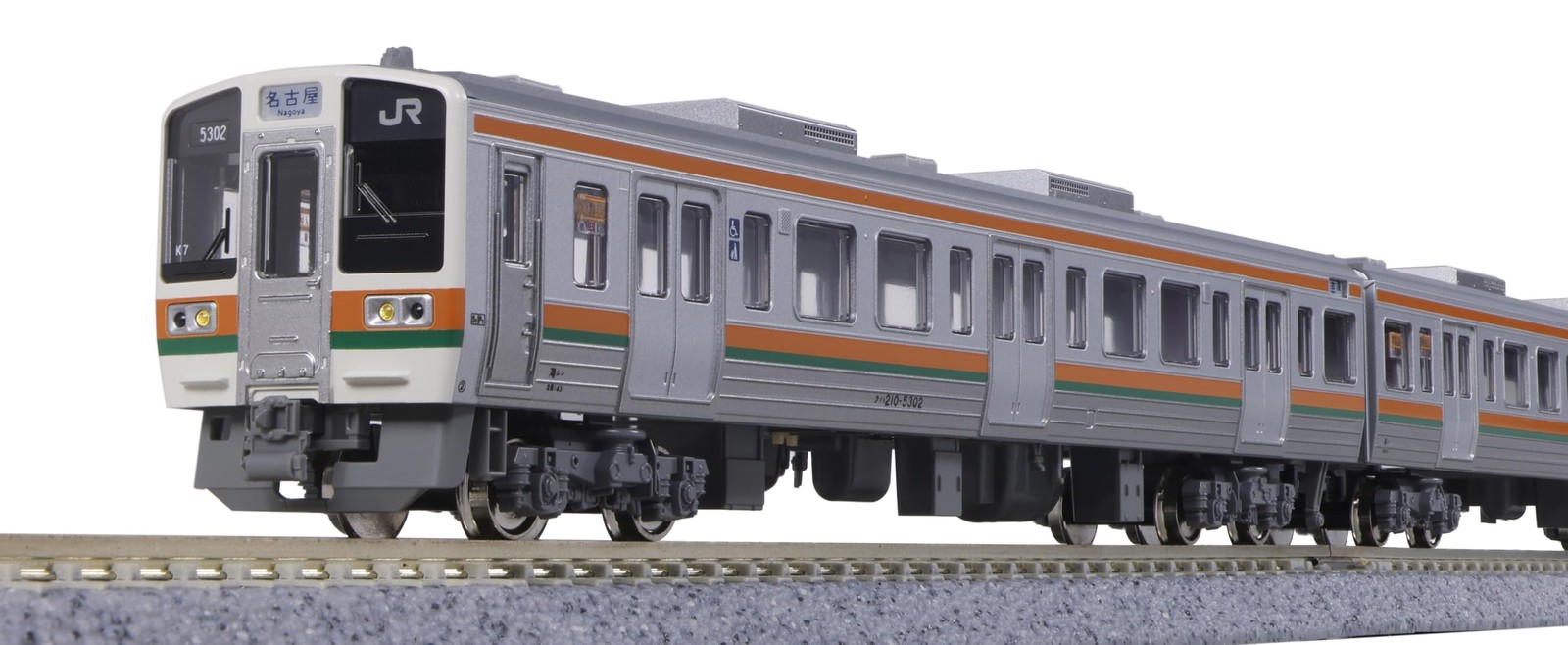 Серия KATO N Gauge 211 Серия 5600 Серия Chuo Main Line 4-Вагонный дополнительный комплект 10-1859 Ra