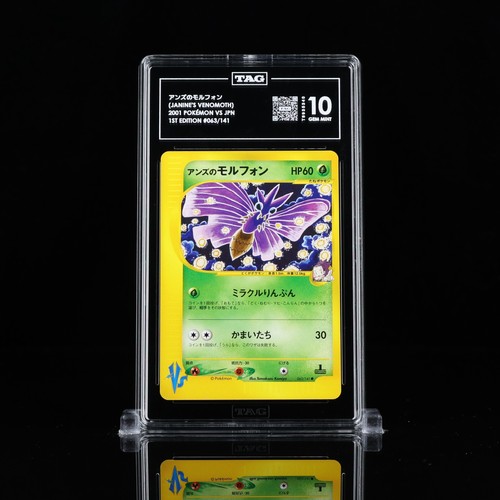 Pokemon TAG 10 GEM MINT Japanese VS 1st Edition 63/141 Janine's Venomoth - Picture 1 of 2