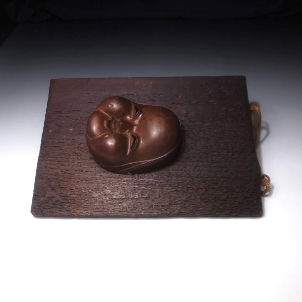 Picture 4 of 9