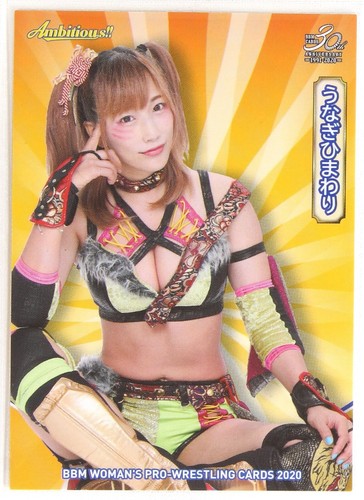 Himawari Unagi - Stardom - 2020 Ambitious BBM Women's Pro-Wrestling Trading Card - Picture 1 of 3
